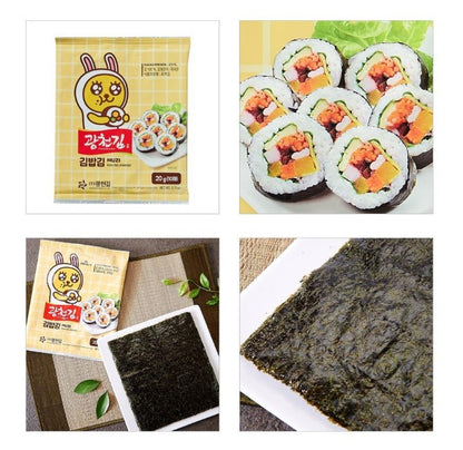 Roasted Seaweed(laver) 20G