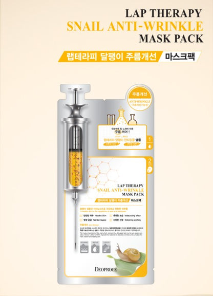 LAP THERAPY AMPOULE MASKPACK SNAIL ANTI-WRINKLE (2G+25G)