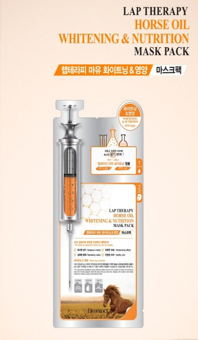 LAP THERAPY AMPOULE MASKPACK HORSE OIL WHITENING & NUTRITION (2G+25G)