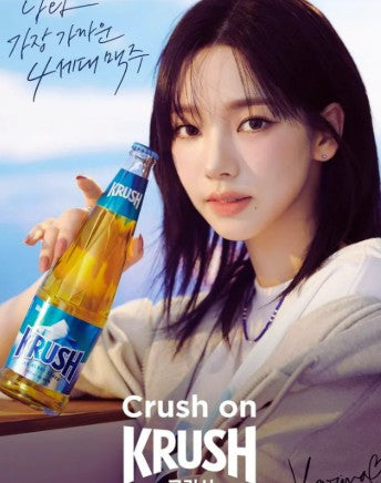 KLOUD Krush Beer 4.5% 330ml