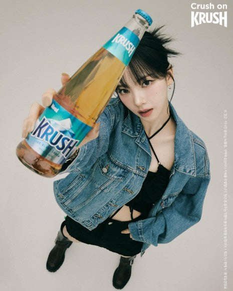 KLOUD Krush Beer 4.5% 330ml