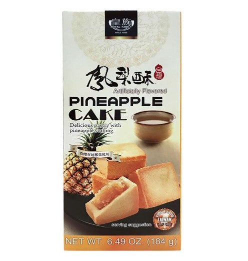 Royal Family Pineapple Cake (8 Piece) 184g