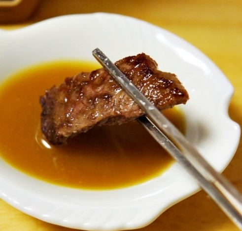 Mustard cham Sauce 290g