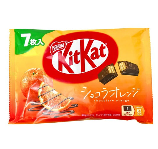 Kitkat Wafer Bar Chocolate Orange Flavor (7pcs) 81.2g
