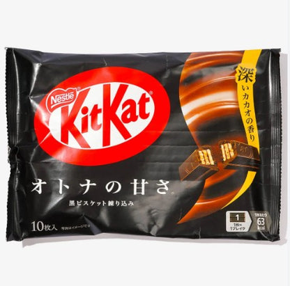 Kitkat Wafer Bar Kit Kat mini Dark Chocolate (10pcs) 113g