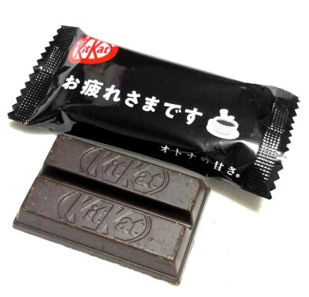 Kitkat Wafer Bar Kit Kat mini Dark Chocolate (1pc) 11.3g