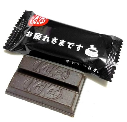 Kitkat Wafer Bar Kit Kat mini Dark Chocolate (1pc) 11.3g