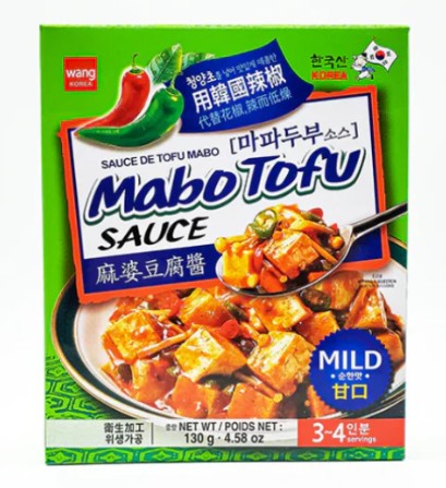 Mabo Tofu Sauce Mild Flavor 130g - Mapo tofu sos, blagi 130g