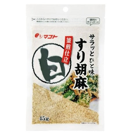 Roasted, ground sesame seeds 45g