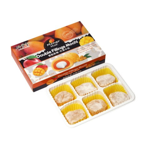 BAMBOO HOUSE Double Filling Mango Mochi 180g - Duplo punjeni pirinčani kolači sa kremastim punjenjem od manga i mleka 180g