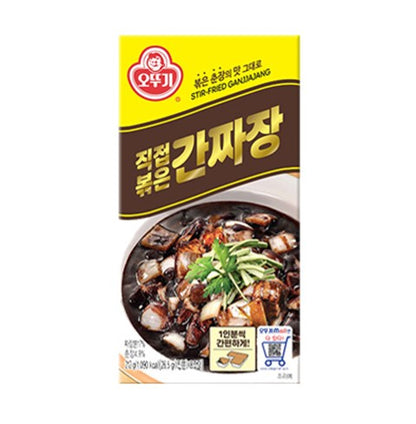 Ottogi FRIED JJAJANG Paste 212G - Pržena pasta od crnog pasulja 212g
