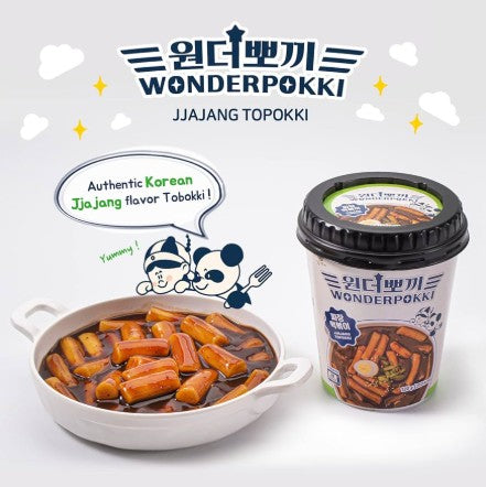 원더포키 짜장 컵떡볶이 120G