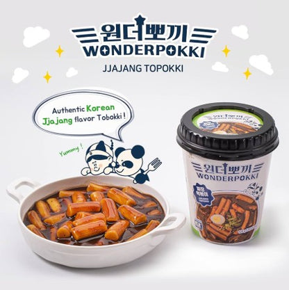 원더포키 짜장 컵떡볶이 120G