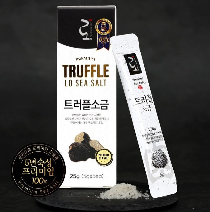 HYRSALT Korean Premium Truffle Mineral Sea Salt 'Lo' Aged for 5 years (5g*5) - Premijum morska so sa tartufima 25g (5g * 5kom) 25g Stick Pouch Mini