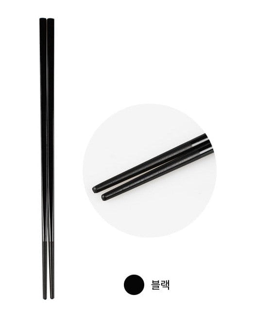chopsticks - Melaminski štapići (sa utisnutim reljefom) - 1 par
