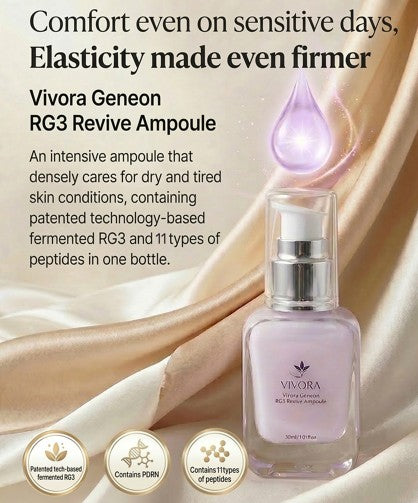 비보라 제네온 RG3 리바이브 앰플 30ML - 인삼 추출물 함유 피부 활력 세럼 30ml