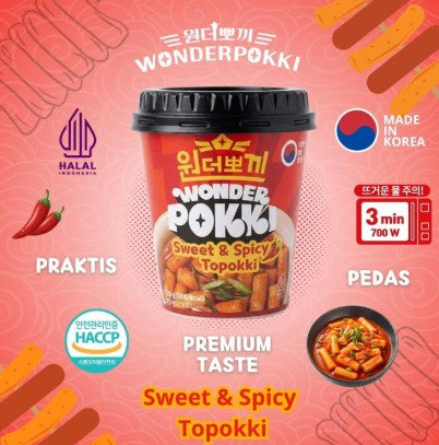 원더볶이 매콤달콤 컵 떡볶이 120g - 인스턴트 떡볶이 120g