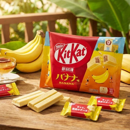 NETSLE Banana Kit Kat 104.4g (9pcs)