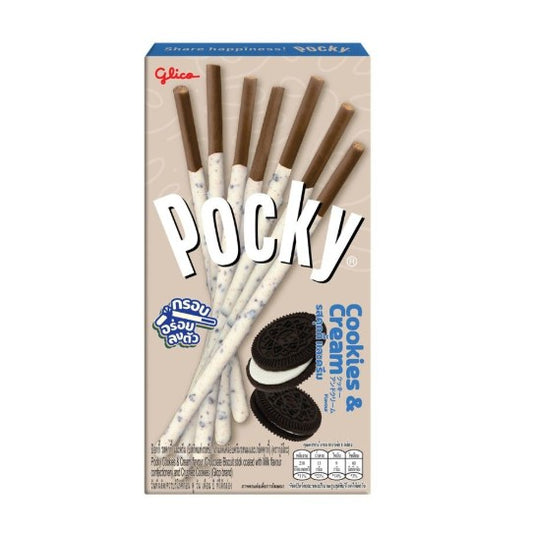 GLICO White Cookie Biscuit Stick 41g