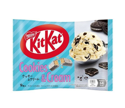 JP Wafer Bar Cookie & Cream Fl 104,4g (9pcs) - KitKat mini vafl štanglica sa ukusom keksa i krema 104.4g (11.6g*9kom)