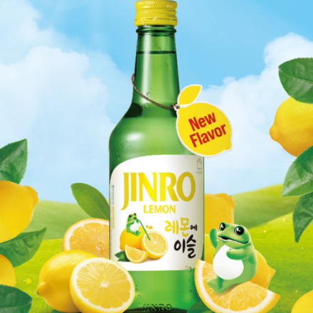 Chamisul Lemon ABV 13.0% 350ml