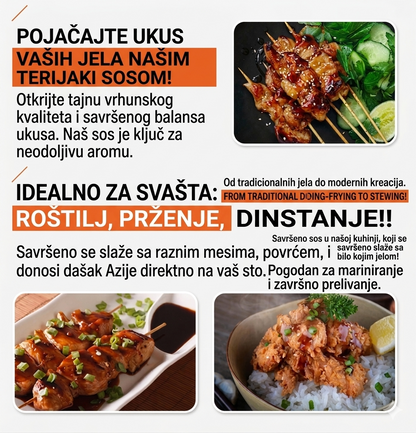 Ottogi TERIYAKI SAUCE 345G - Terijaki sos 345g